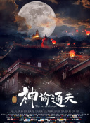 亚洲欧美精品一区二区