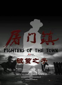 最后一次